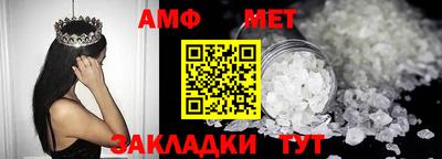 индика Кинель