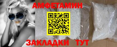 индика Кинель