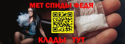 МДПВ Кингисепп
