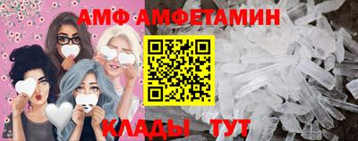 МДПВ Кингисепп