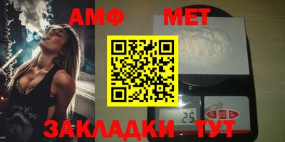 МДМА Балашиха