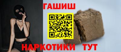 индика Кинель