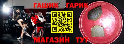 МДПВ Кингисепп