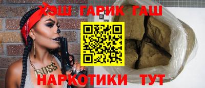 МДМА Балашиха