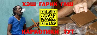 мефедрон мука Кимры