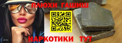 индика Кинель