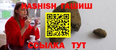 мефедрон мука Кимры