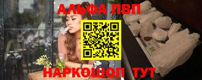 индика Кинель