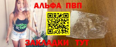 МДМА Балашиха