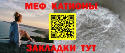 синтетический гашиш Балаково