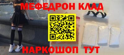 МДПВ Кингисепп