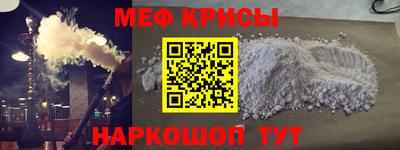 индика Кинель
