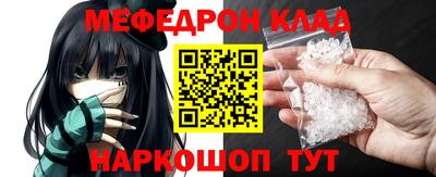 индика Кинель
