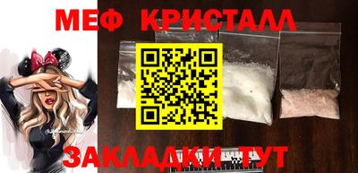 МДПВ Кингисепп