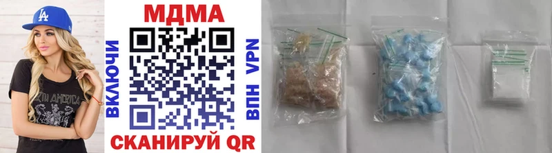 kraken как зайти Саранск MDMA кристаллы