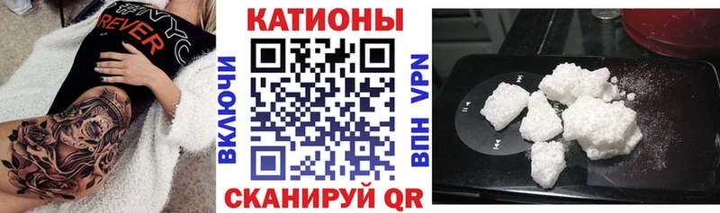 МЯУ-МЯУ mephedrone  omg ТОР  Саранск  магазин   