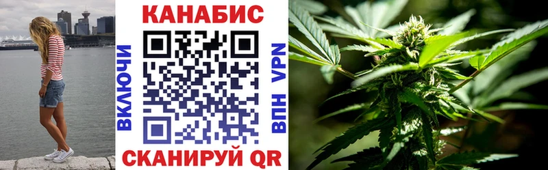 даркнет сайт  Саранск  Шишки марихуана план 